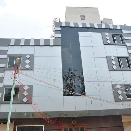 C M Hotel Dharmapuri Exterior foto